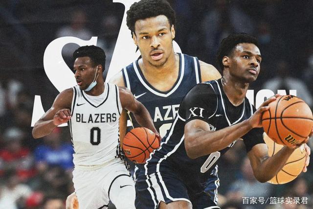 欧冠早报：阿森纳14场不败晋级决赛 至少一冠概率近9成