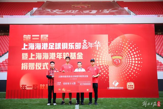IBA不放弃业余拳击 加推职业赛事搞电游出潮牌